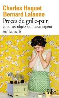 grille-pain