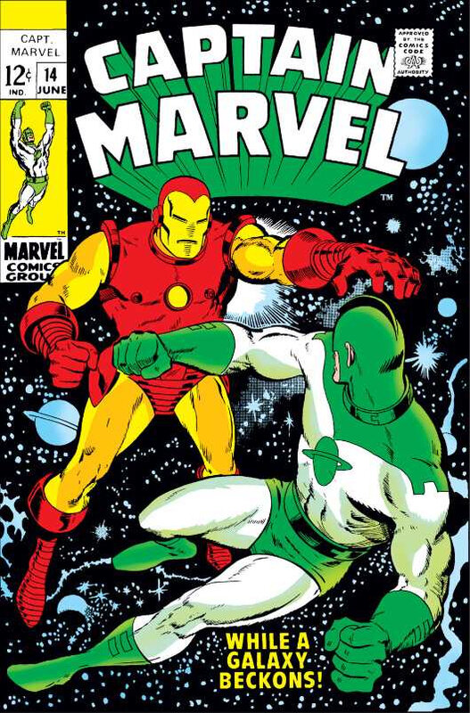 captain marvel 1968 14