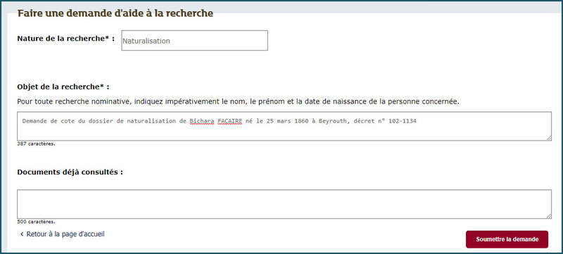 Aide à la recherche