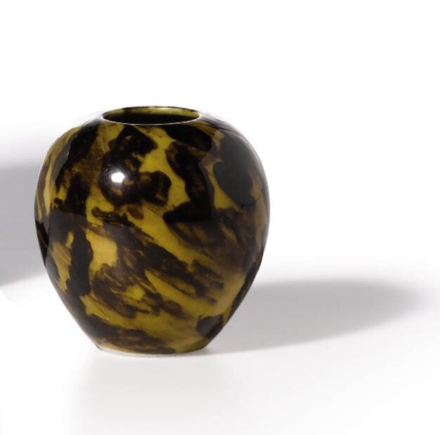 A Small 'Tortoiseshell Imitation'-Glazed Waterpot, Qing Dynasty, 19th Century