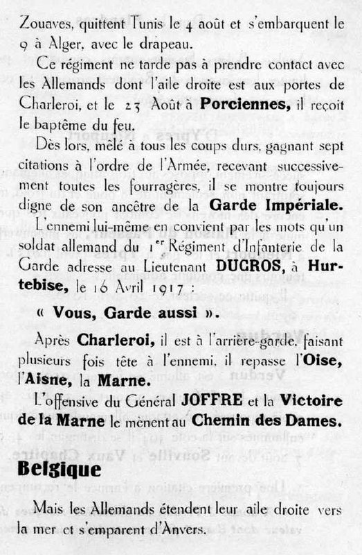 O Zouaves 9