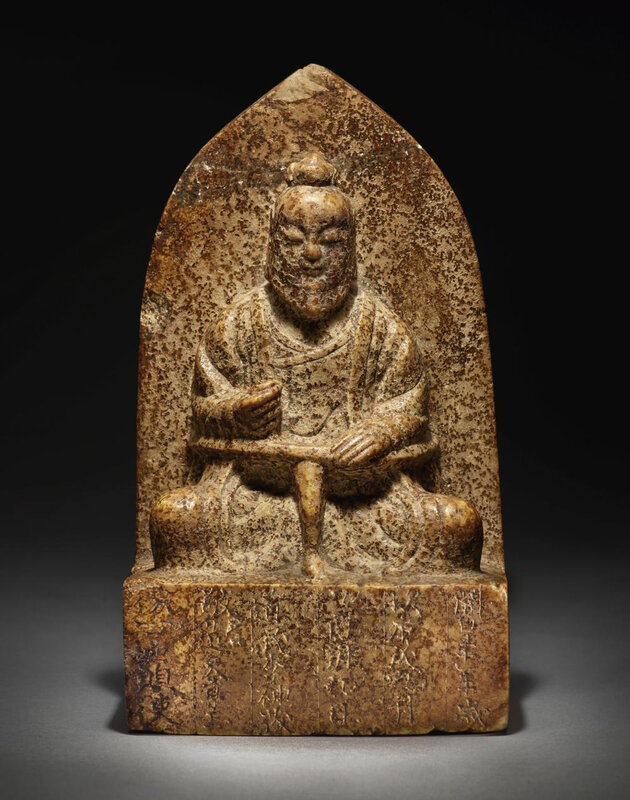 An inscribed huanghuashi stele of a Daoist figure, Sui dynasty, dated 10th year of the kaihuang period, corresponding to 590