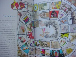 enfance_de_l_art_jeu_de_l_oie