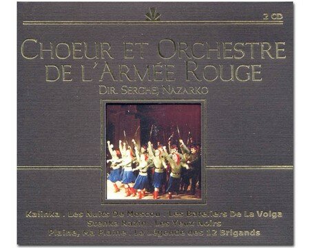 cd_choeurs_armee_rouge07