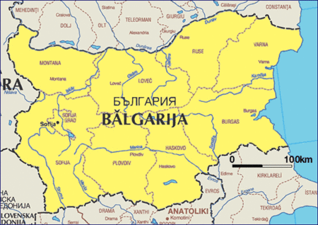 bulgaria2