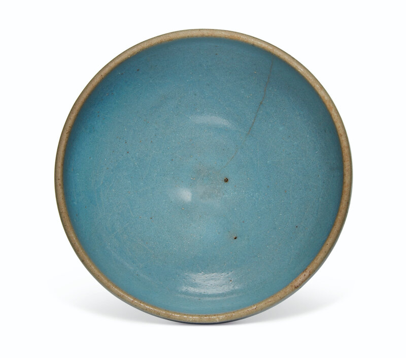 2019_NYR_16950_1030_002(a_jun_deep_bowl_song-jin_dynasty)