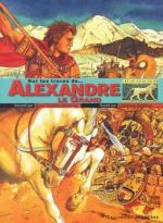 Sur les traces de Alexandre le Grand couv