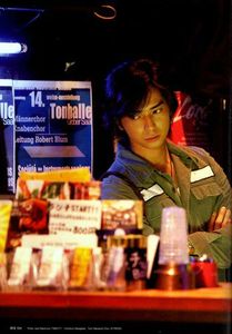 Smile_matsujun