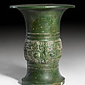 A classical bronze wine vessel '<b>zun</b>', Late Shang-early Zhou dynasty
