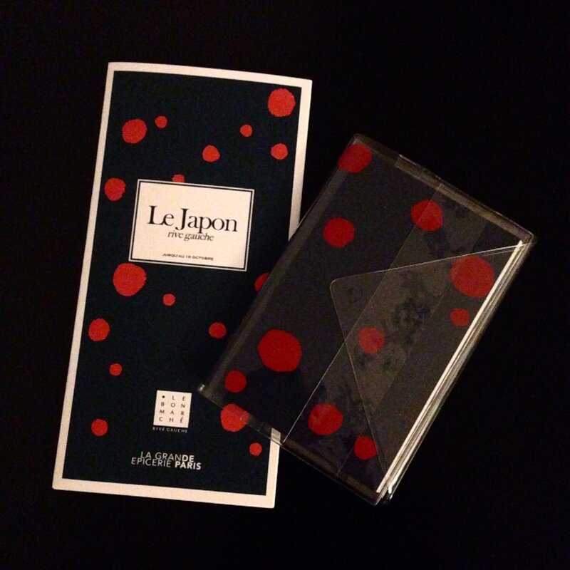 Goodies Japon rive gauche