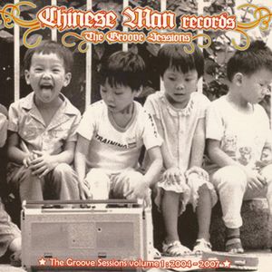 chinese_man_records