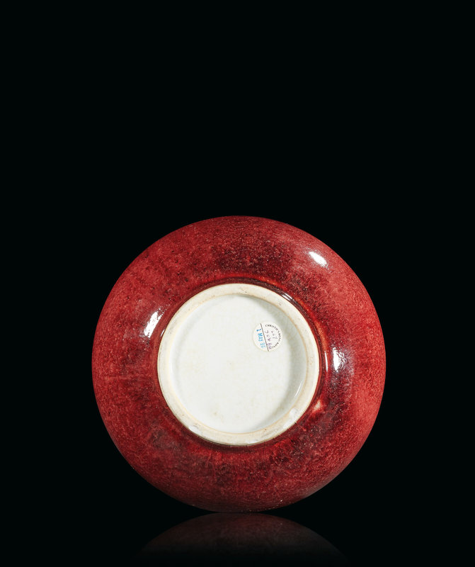 2023_PAR_22168_0150_002(vase_en_porcelaine_emaillee_rouge_chine_dynastie_qing_xviiieme_siecle090754)
