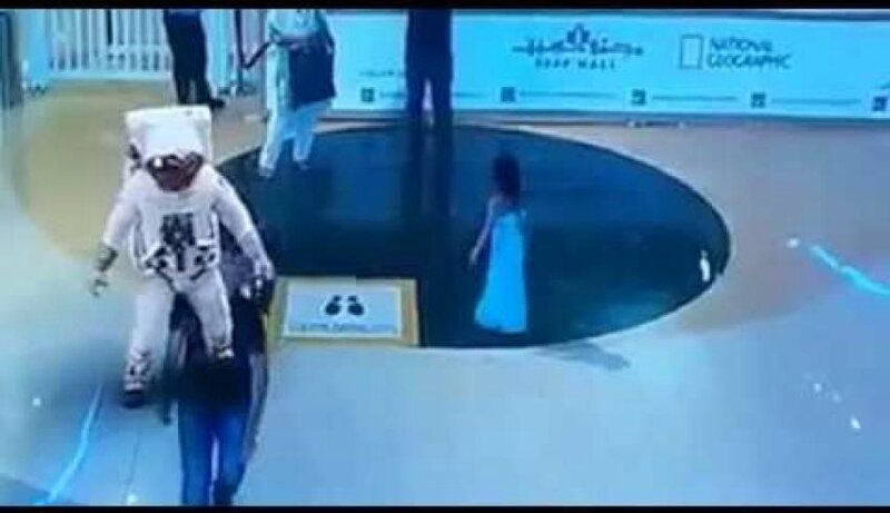 7dhologrammes