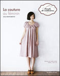 Couture_au_f_minin