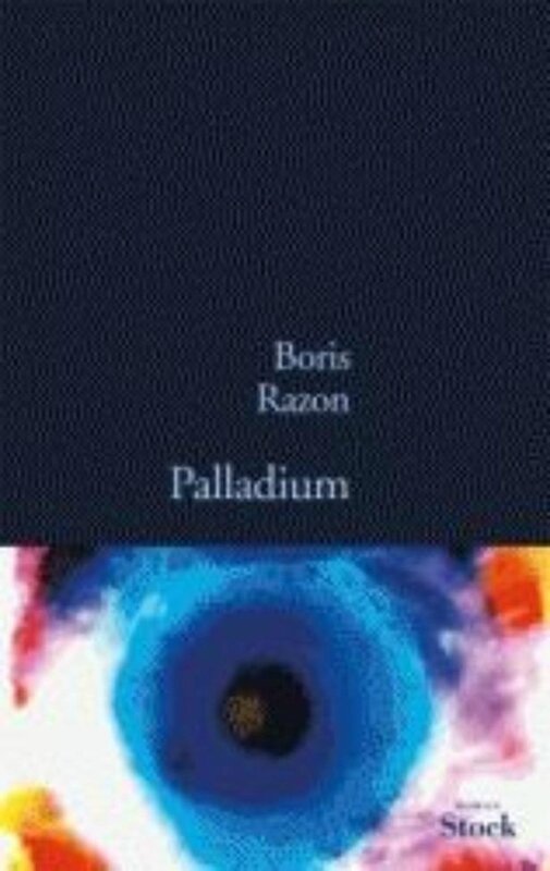 palladium-de-boris-razon-68113_w1000