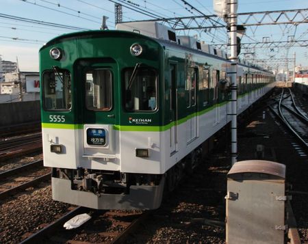 Jap11 1609