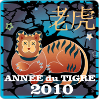 annee_tigre_01