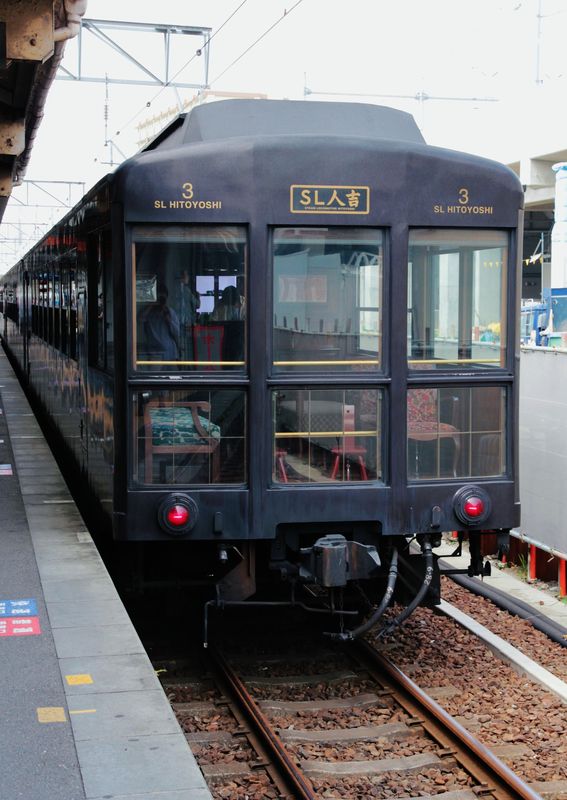 SL人吉 SL Hitoyoshi 50系改遭, Kumamoto station