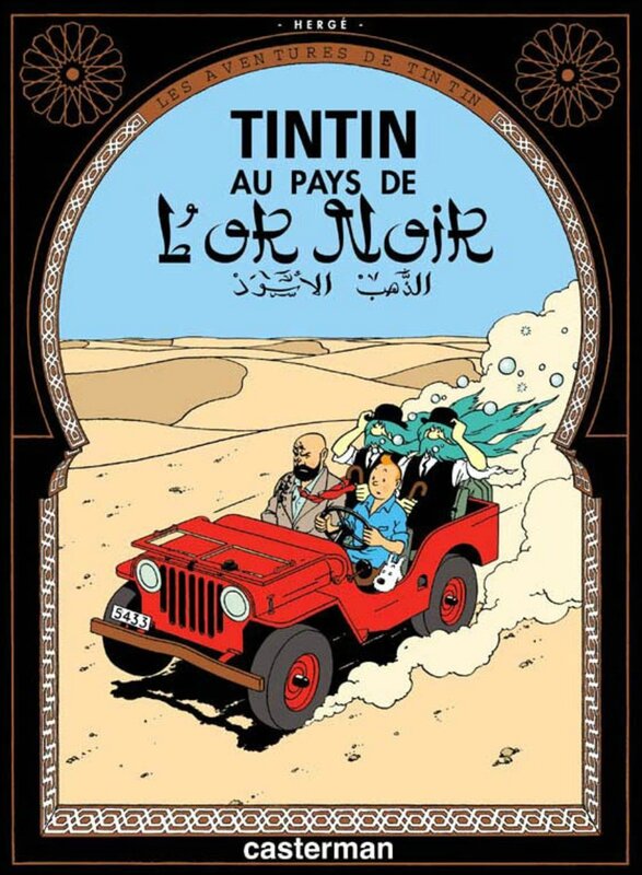 Statuette Tintin professeur Siclone éléphant sur la piste du signe de  KIH-OSKH Moulinsart 44025