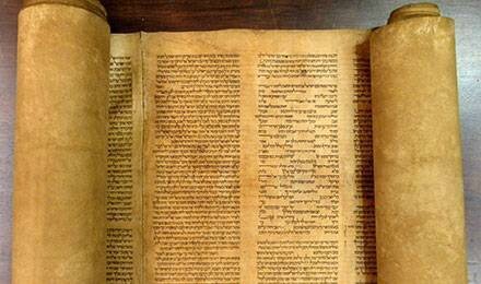 Sefer Torah Bologne
