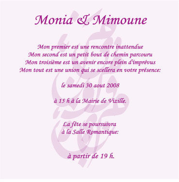 Monia_et_maymoun_blog