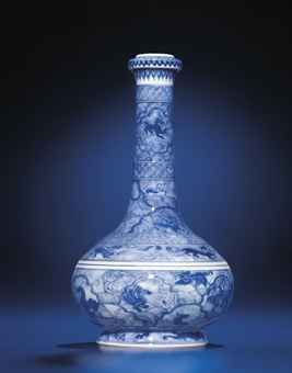 an_extremely_rare_blue_and_white_bottle_vase_kangxi_six_character_mark_d5633604h