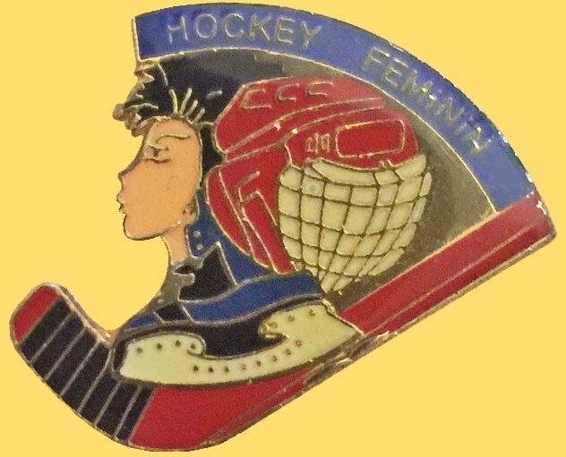 Pin's Hockey féminin-1