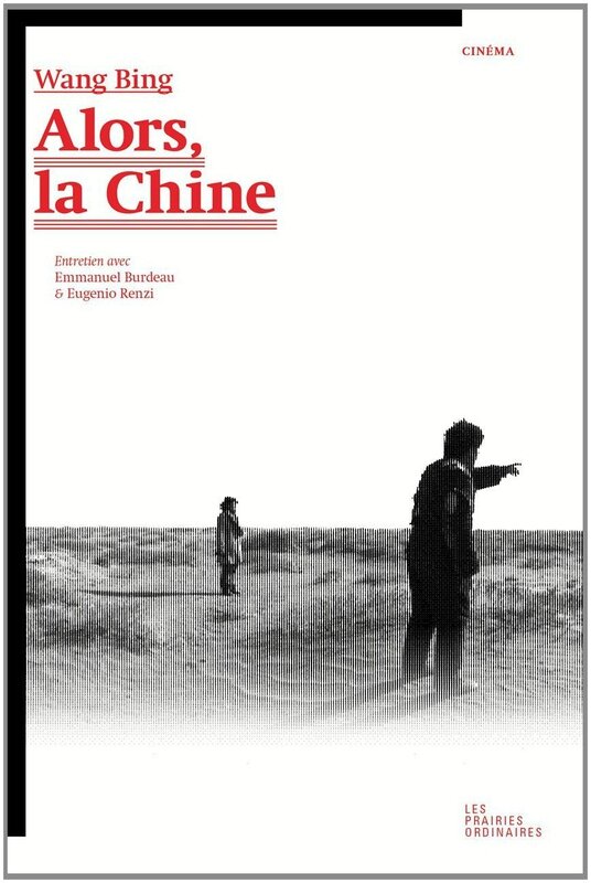 alors la chine2