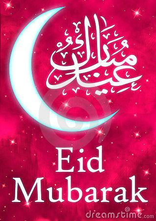 eid-mubarak-thumb6782875