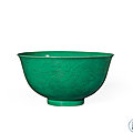 A Carved <b>Green</b>-<b>Glazed</b> ‘Dragon’ Bowl, Mark and Period of Yongzheng