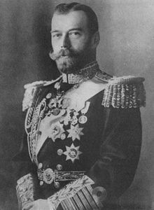 Nicolas_II