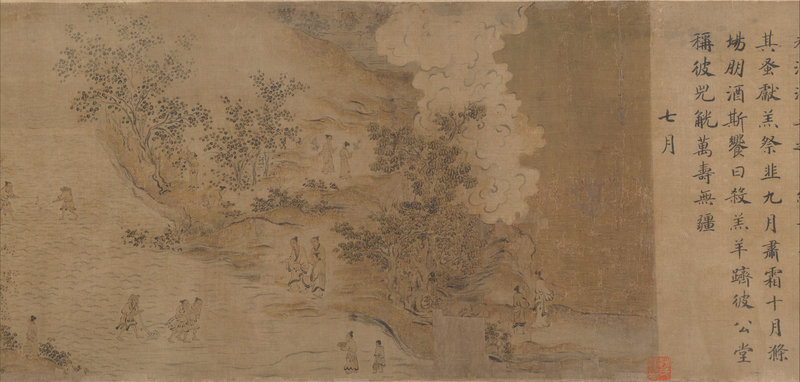 DP213064_CRD