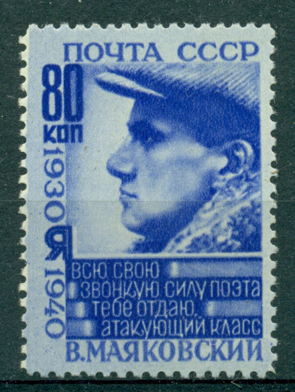 1940