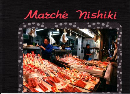 nishi0
