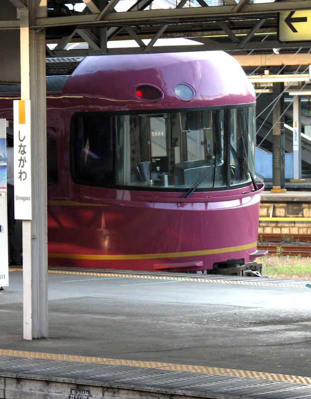 宴 Utage 485系, Shinagawa station