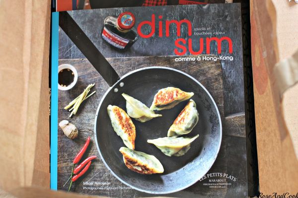 DimSum