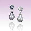 A Magnificent Pair of Natural <b>Pearl</b> and Diamond Ear Pendants