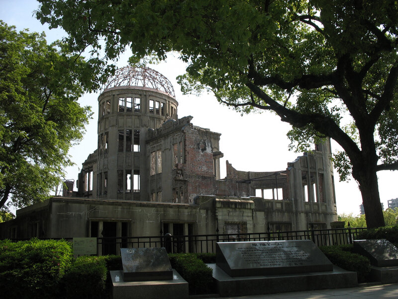 Jour 30 - 064 - Hiroshima - Parc de la Paix