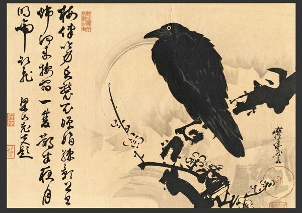 125