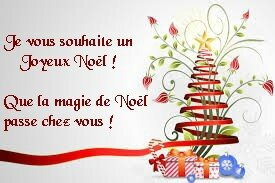 carte noel 4