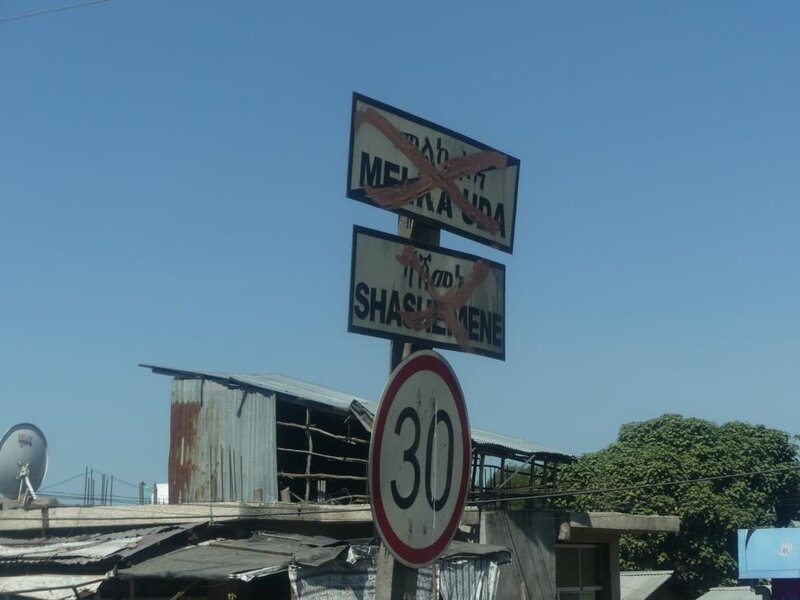 P1050739