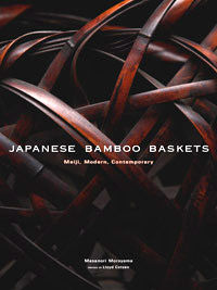 Japanese_Bamboo_Baskets