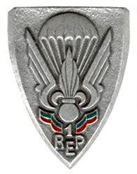 Insigne_du_1°_REP