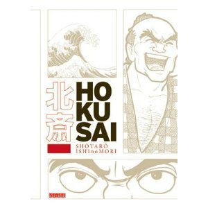 Hokusai Shotaro Ishinomori Lectures de Liliba