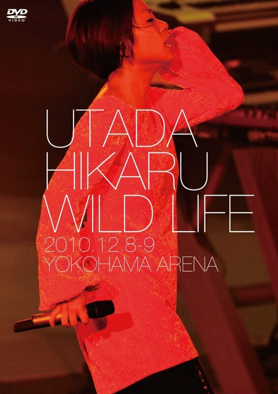 Utada_Hikaru_WILD_LIFE