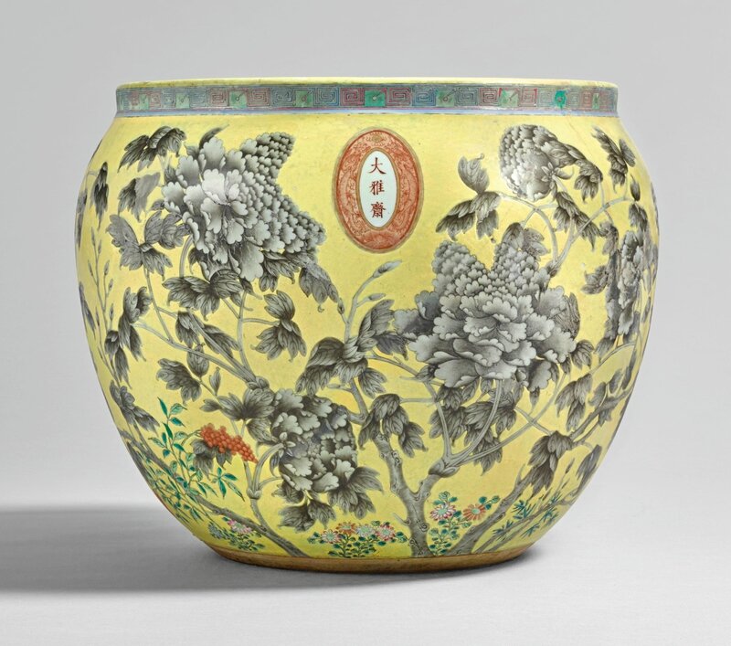 A yellow-ground grisaille-enameled fish bowl, Qing dynasty, Dayazhai mark, Guangxu period (1875-1908)