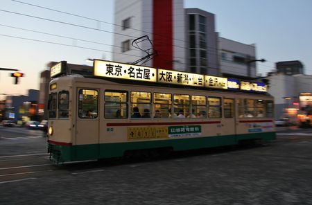 1 Eki-nox 2012 479