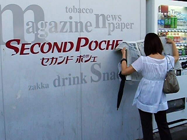 Newspaper 'Second Poche' girl!