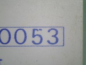 F223 - 988 - D2 - V - Scan 1