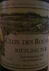 riesling clos des rochers